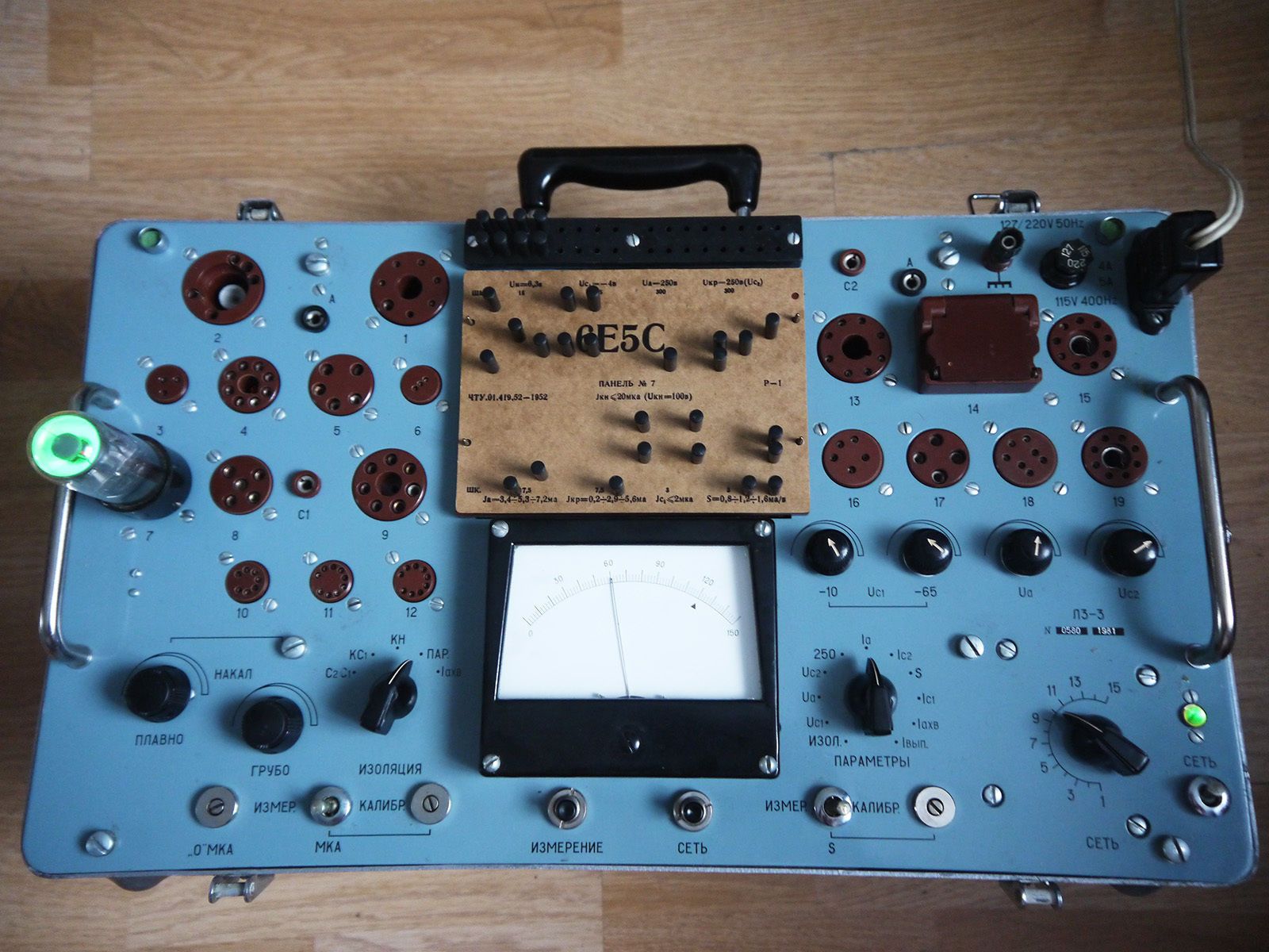 Sovnarhoz Л3-3 tube tester