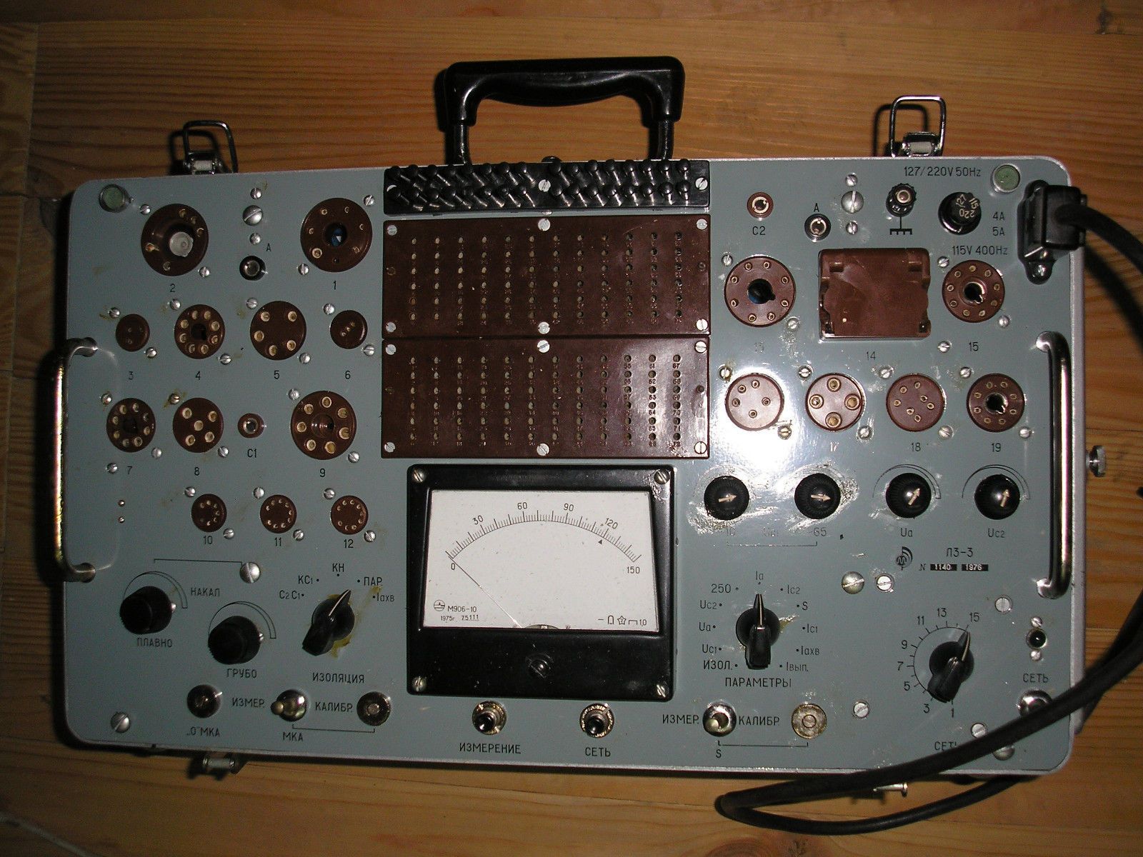 undefined Л1-3 tube tester